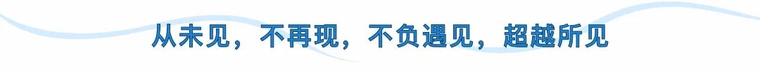 节目游泳冠军表演是哪一期_节目游泳冠军表演是谁_游泳冠军表演节目