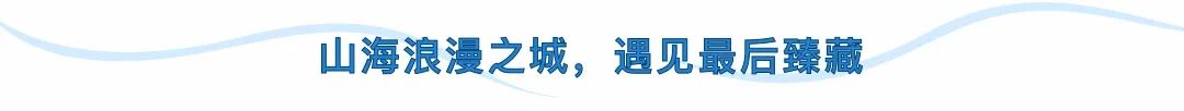 节目游泳冠军表演是哪一期_节目游泳冠军表演是谁_游泳冠军表演节目