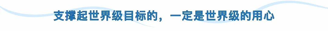 节目游泳冠军表演是谁_节目游泳冠军表演是哪一期_游泳冠军表演节目