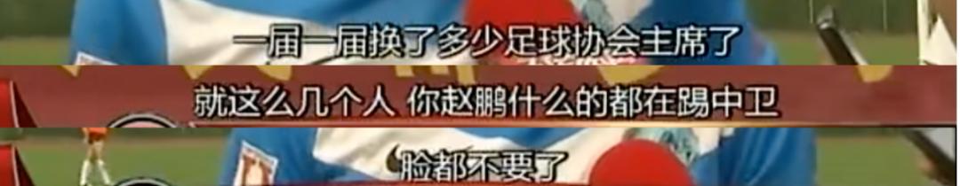 孙兴慜亚洲足球历史地位_孙兴慜在足球界的地位_孙兴慜亚洲足球第一人