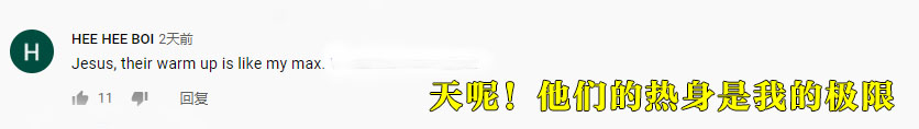 东京奥运举重冠军女会中国名单_中国女举重冠军东京奥运会_东京奥运举重冠军女子