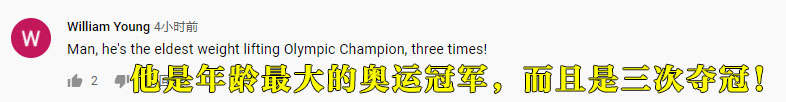 东京奥运举重冠军女子_东京奥运举重冠军女会中国名单_中国女举重冠军东京奥运会