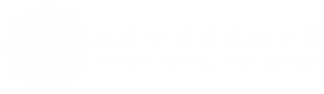 篮球赛规则篮球比分_篮球赛的比分_篮球比分赛规则和裁判