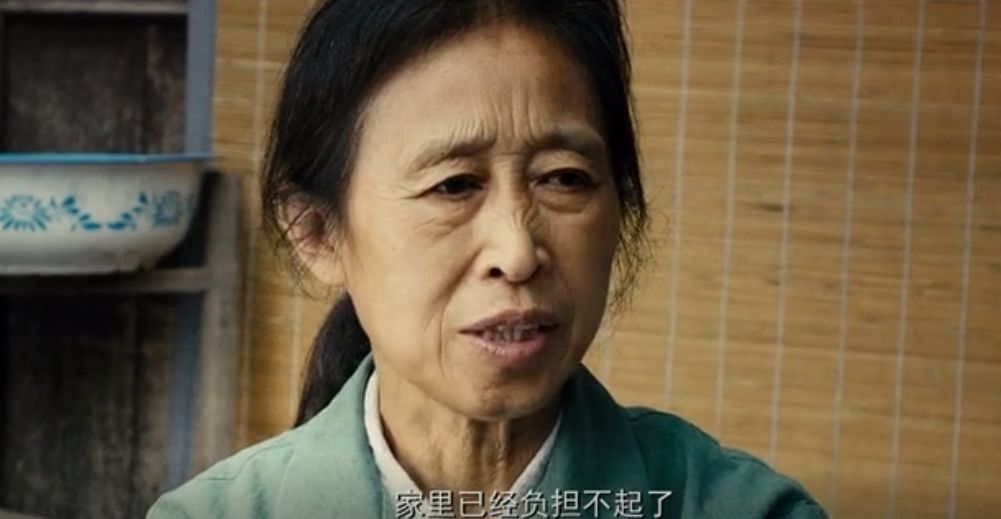 创业的女人们_女人创业的那些事儿剧情_4个女人的创业故事电视剧