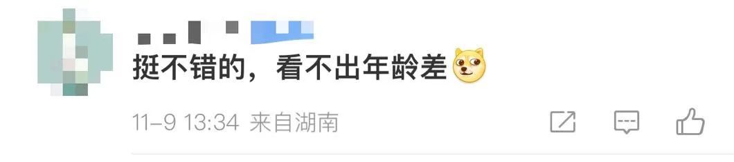 网红健身水瓶_明星同款健身水壶_明星网红健身水壶