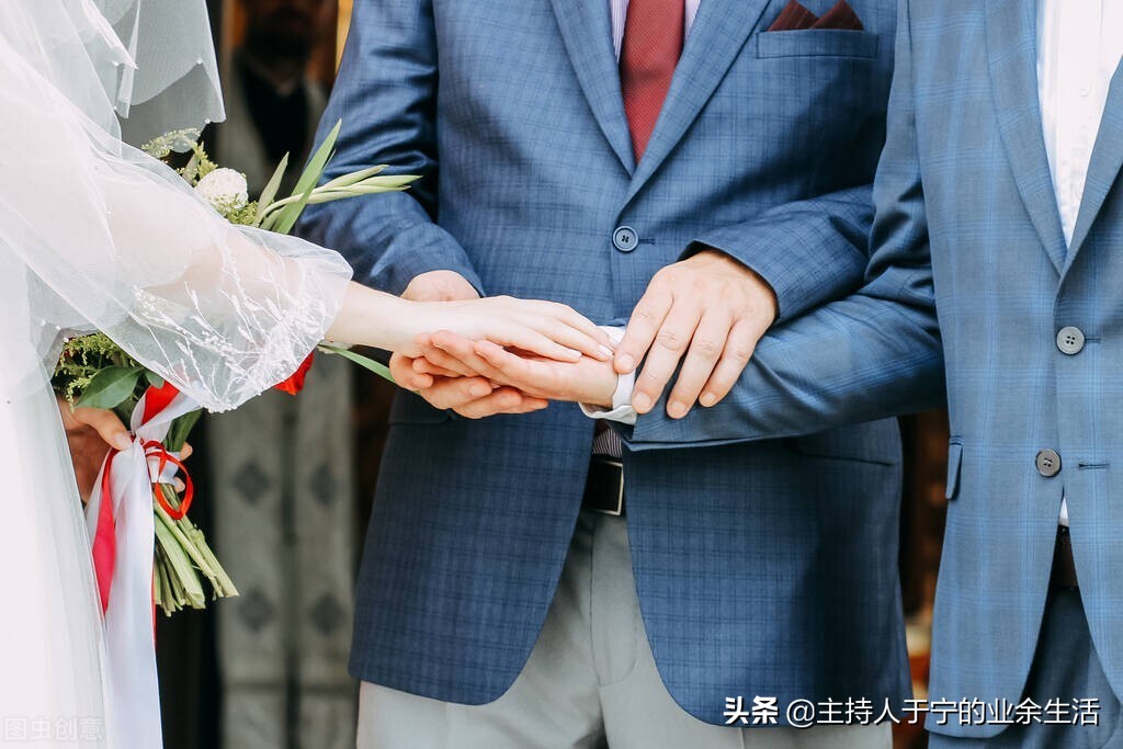 结婚司仪说的台词_结婚说词司仪_结婚司仪怎么说