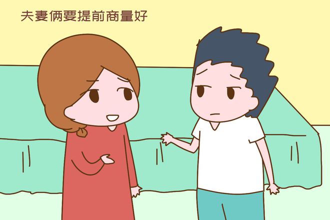 闹姓夫妻矛盾孩子怎么处理_孩子跟谁姓夫妻闹矛盾_夫妻闹矛盾孩子怎么办