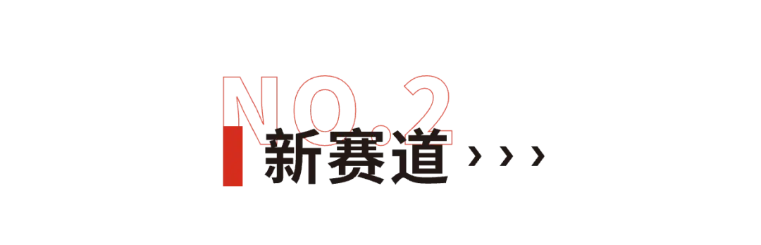 马拉松比赛2019_王者马拉松2019_马拉松2019视频