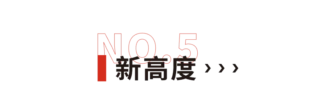 王者马拉松2019_马拉松2019视频_马拉松比赛2019