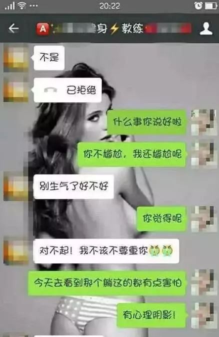 健身房有必要买私课吗_健身房健身有必要买私教课吗_健身房私教有必要买么