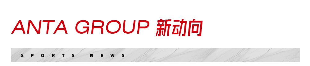 2021女子篮球亚洲锦标赛_篮球锦赛亚女子冠军中国名单_中国篮球女子亚锦赛冠军