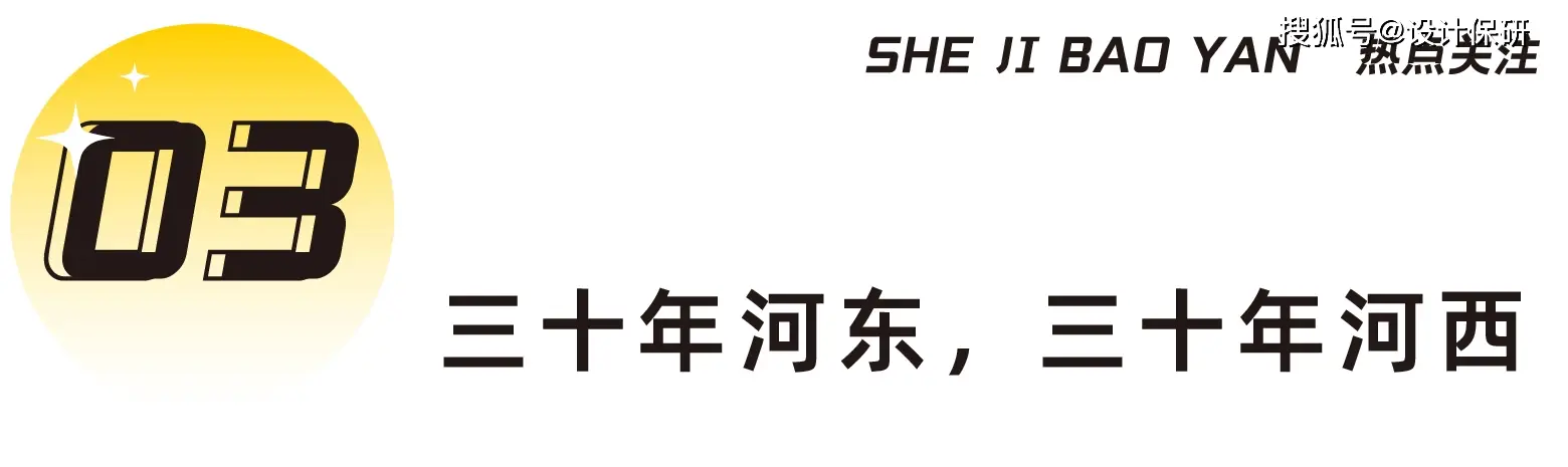 击剑比赛决一剑_中国击剑冠军最后一剑是谁_中国击剑第一个冠军