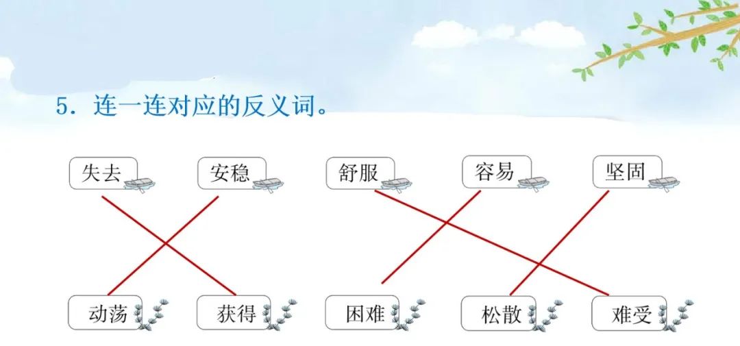 太空生活趣事多哪些趣事_太空趣事作文生活中怎么写_几件太空生活中的趣事作文