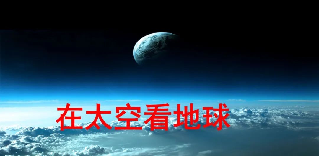 太空生活趣事多哪些趣事_几件太空生活中的趣事作文_太空趣事作文生活中怎么写