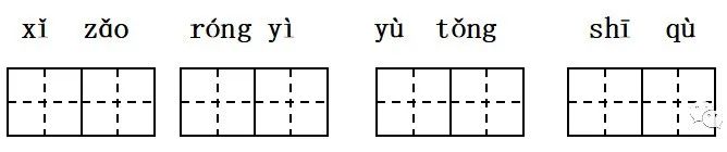 太空生活趣事多哪些趣事_几件太空生活中的趣事作文_太空趣事作文生活中怎么写