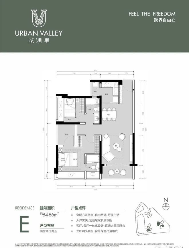 篮球解析视频_篮球解析历史图_篮球历史解析图