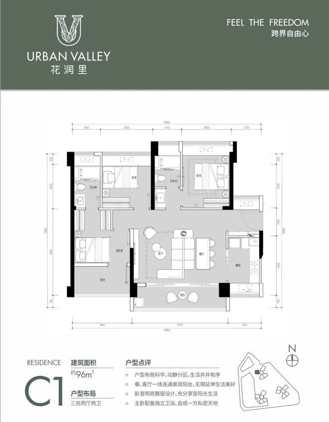 篮球解析视频_篮球解析历史图_篮球历史解析图