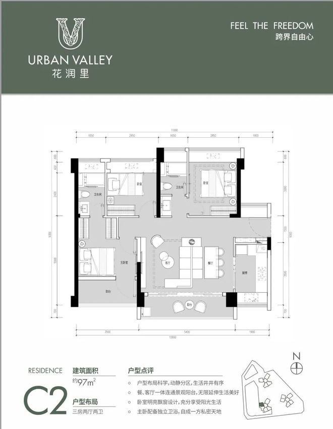 篮球历史解析图_篮球解析视频_篮球解析历史图