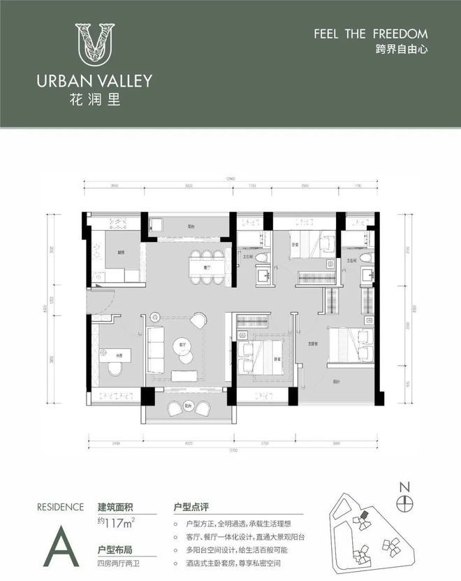 篮球解析视频_篮球解析历史图_篮球历史解析图