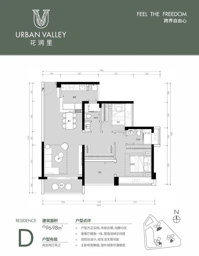 篮球解析历史图_篮球历史解析图_篮球解析历史图片大全