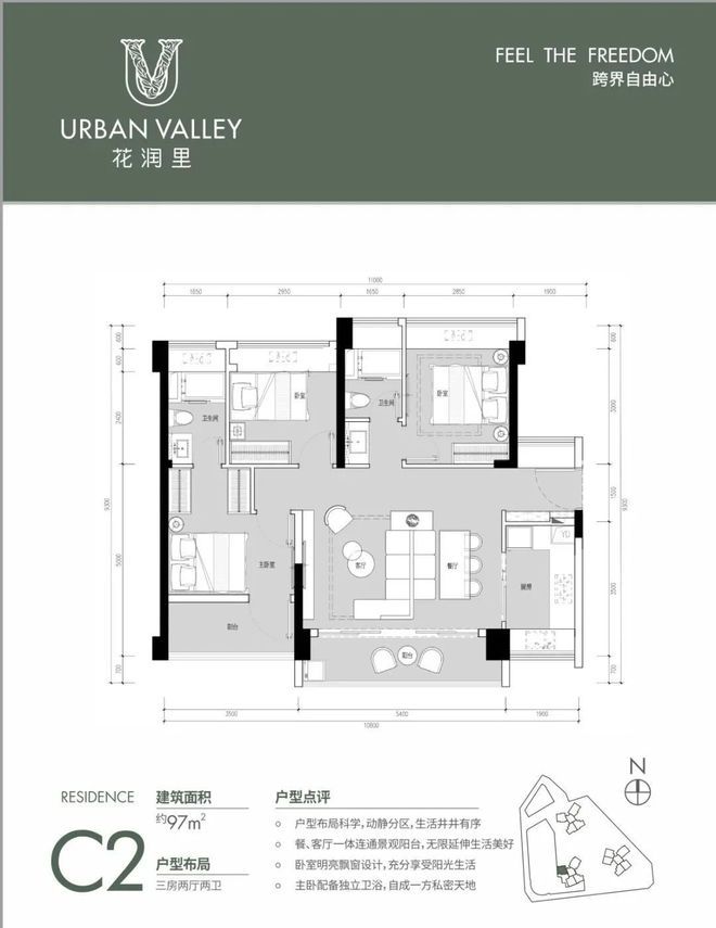 篮球解析历史图片大全_篮球解析历史图_篮球历史解析图