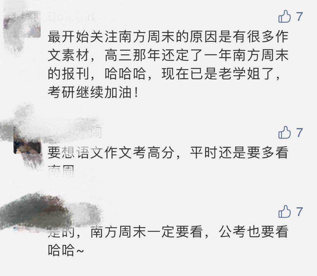 举重冠军作文_写进语文的举重冠军是谁_阅读举重冠军之死