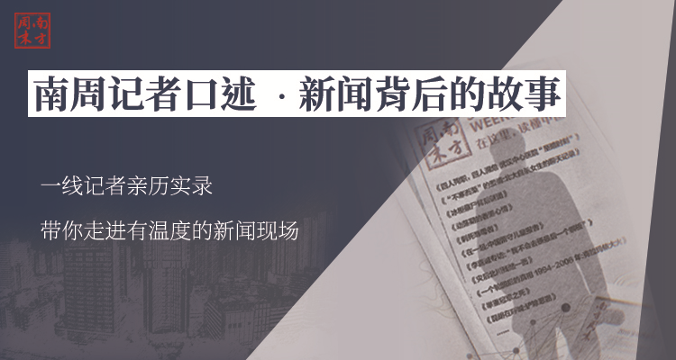 写进语文的举重冠军是谁_举重冠军作文_阅读举重冠军之死