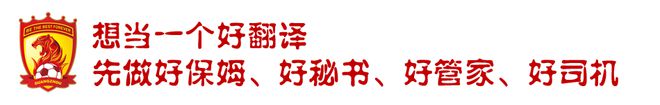 足球最多冠军的人是谁中国_足球冠军中国是谁_足球冠军有哪些人中国