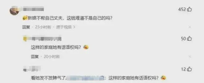 婚礼拦门习俗_结婚拦门招数_婚礼拦门时该说什么