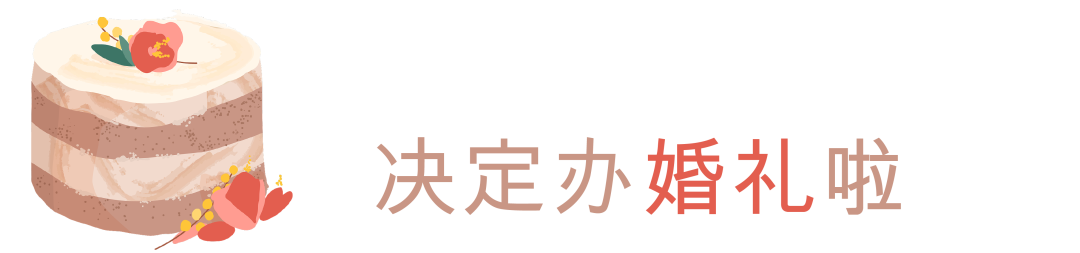 婚纱光影外景照场景图_婚纱光影外景照场景图片_外景婚纱照光影场景图