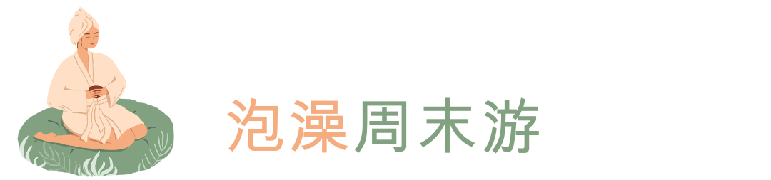 婚纱光影外景照场景图片_婚纱光影外景照场景图_外景婚纱照光影场景图