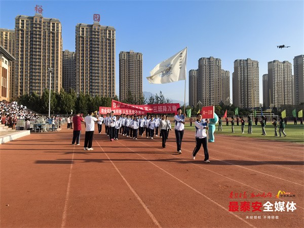 高中运动会方队入场词_实验高中运动会方队_高中运动会方队口号有气势