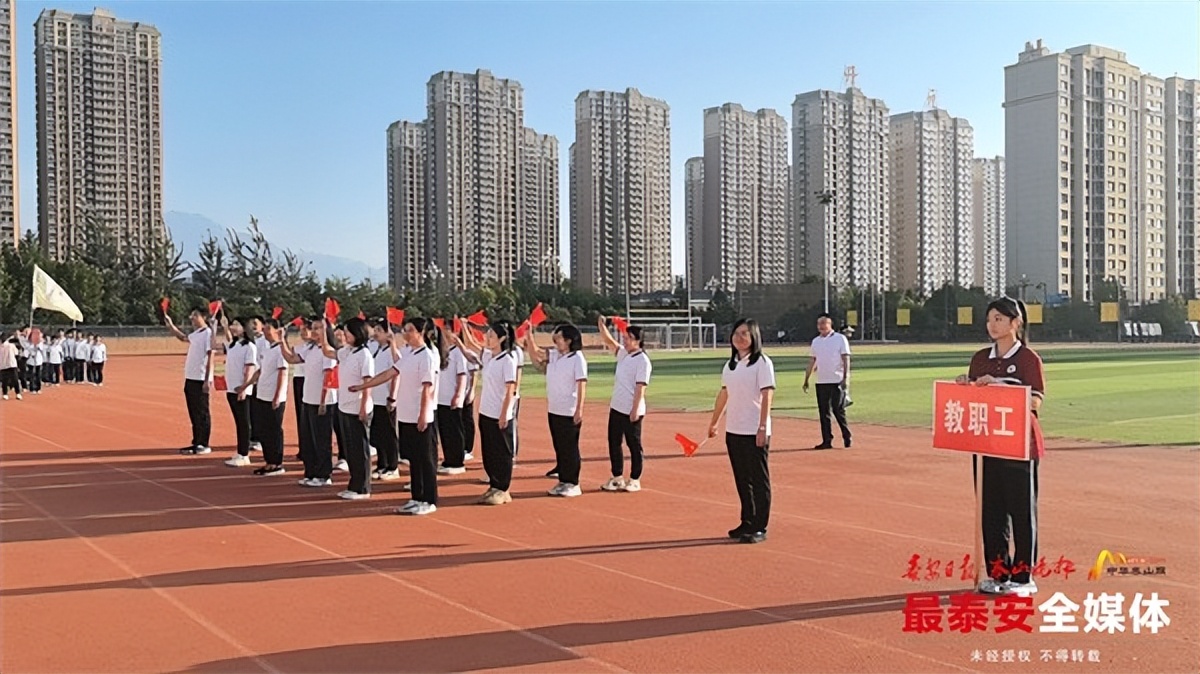 高中运动会方队口号有气势_实验高中运动会方队_高中运动会方队入场词