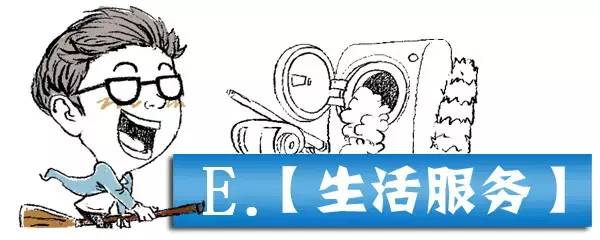 内蒙古举重冠军董春刚简历_内蒙古举重冠军是谁_内蒙古21岁举重冠军