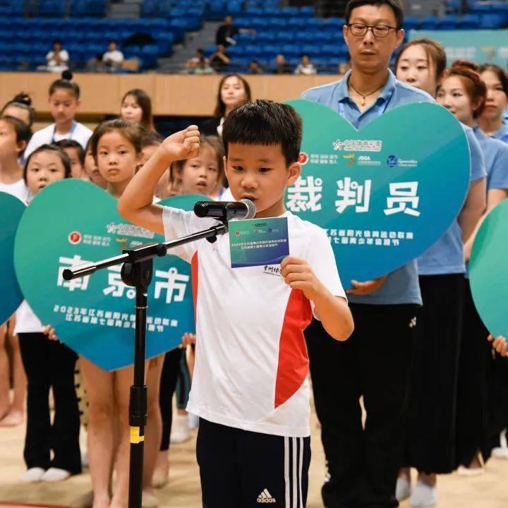 常州市足球协会_常州市足球队名单_常州市市运会足球冠军名单