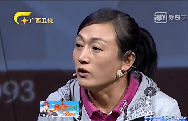 辽宁举重运动员女子_辽宁举重女子冠军搓澡人是谁_辽宁女子举重冠军给人搓澡