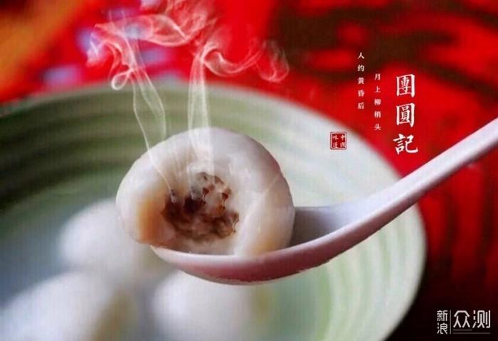 美食技巧拍摄生活视频_美食教程拍摄技巧_生活美食拍摄技巧