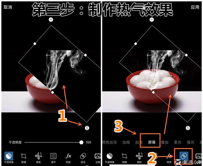 美食技巧拍摄生活视频_生活美食拍摄技巧_美食教程拍摄技巧