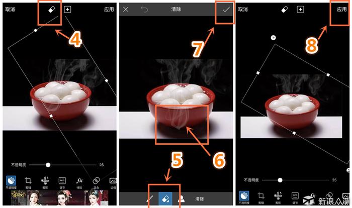 生活美食拍摄技巧_美食技巧拍摄生活视频_美食教程拍摄技巧