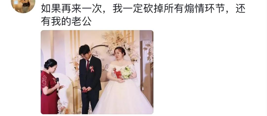 济宁婚礼在哪里举行最浪漫_山东济宁结婚婚俗_济宁的婚礼习俗