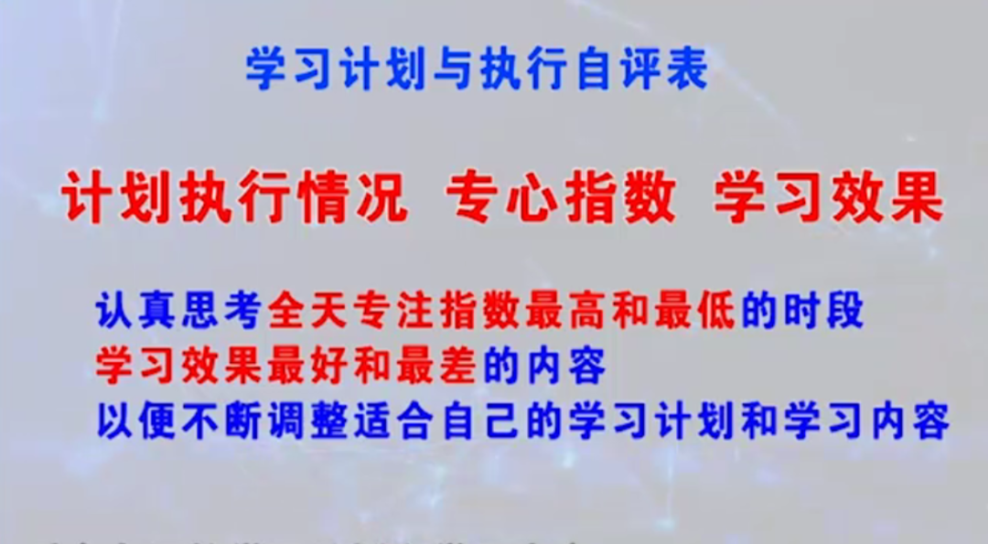 如何开展小学生生活技能教育_培养小学生生活技能有哪些_小学生家庭生活技能培养