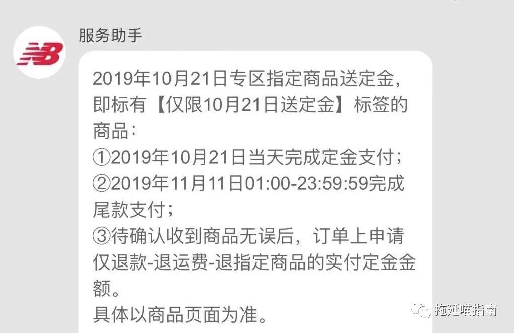 鞋运动儿童回力_运动鞋37_鞋运动鞋批发