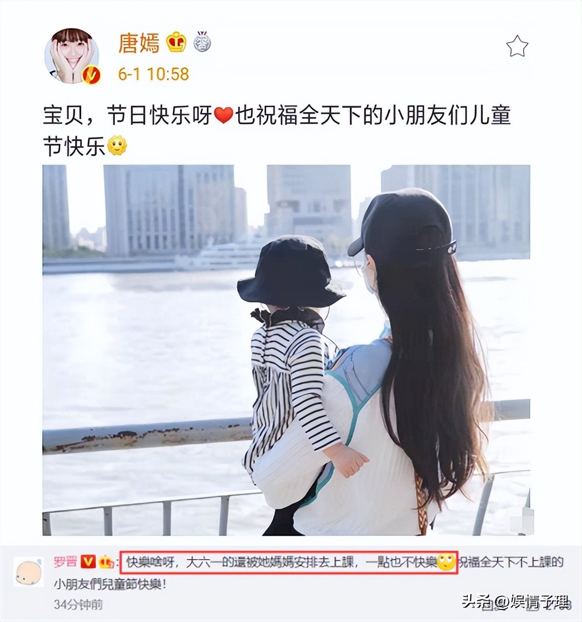 迪士尼风内景婚纱照_迪士尼拍婚纱_迪士尼婚纱照