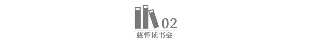 夫妻感情不和的明显迹象：愁容满面与疲惫眼