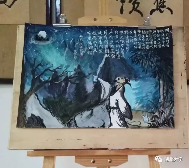 漫画暑假生活趣事图片绘画_暑假绘画作品趣事_暑假趣事绘画日记图片