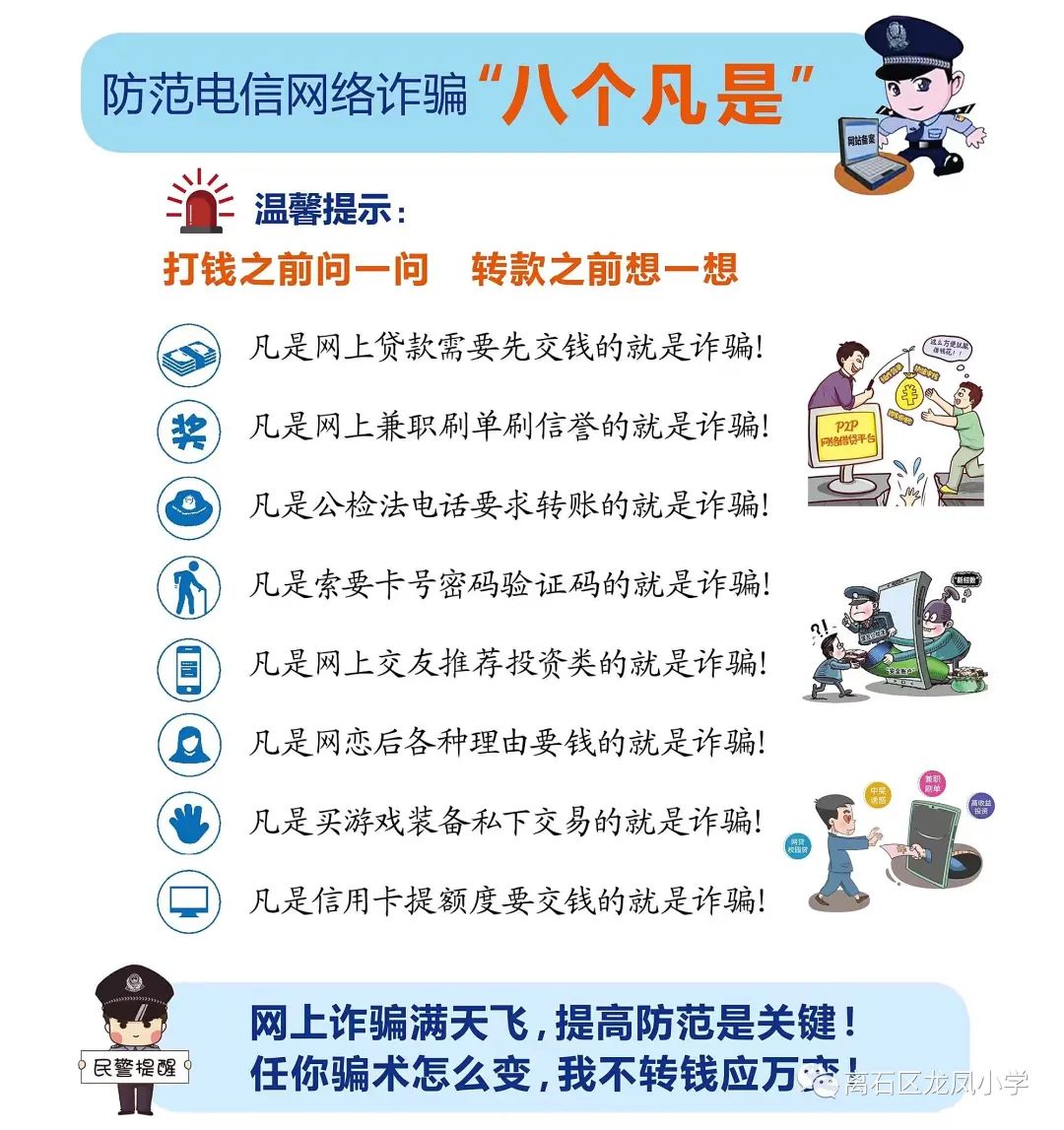 暑假趣事画画简单又好看_漫画暑假生活趣事图片绘画_画一副暑假趣事的画