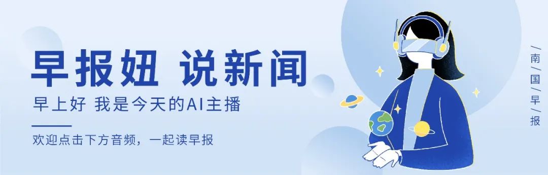 广西篮球全国冠军排名第几_篮球广西冠军排名全国第一_篮球广西冠军排名全国第几位