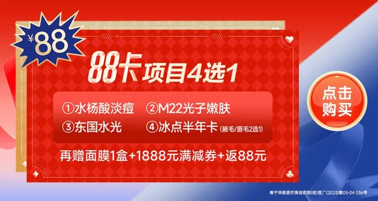 篮球广西冠军排名全国第几位_广西篮球全国冠军排名第几_篮球广西冠军排名全国第一