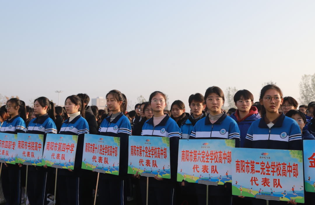 2019年河南省击剑比赛_河南省青少年冠军赛_河南青少年击剑锦标赛冠军