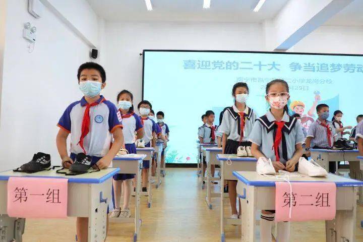 幼儿生活技能比赛活动方案_大赛技能幼儿生活项目怎么写_幼儿生活技能大赛项目